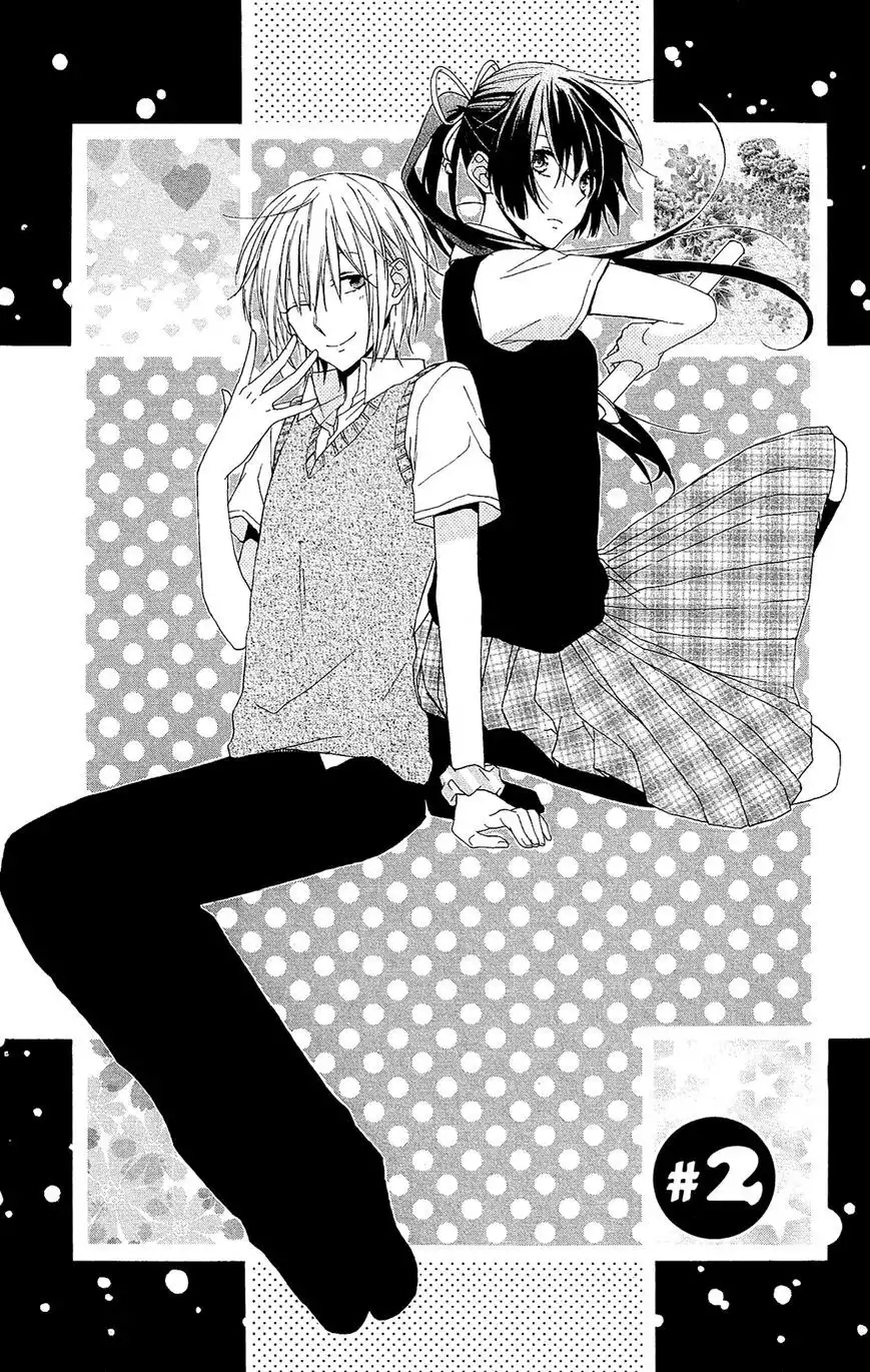 Mizutama Honey Boy Chapter 2 2